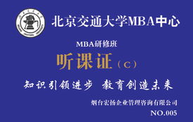 烟台宏扬企业管理咨询 助力企业优化升级的专业力量