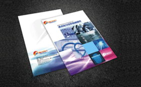 字体中国画册设计案例 企业管理咨询公司的多元画册设计成功之道