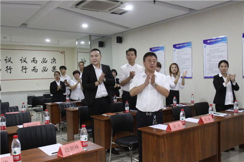 河北诚促会诚信万里行走进邯郸耀腾企业管理咨询集团